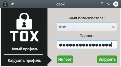 qtox linux
