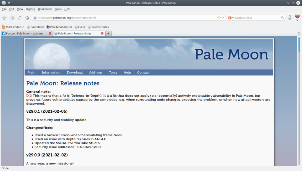 download pale moon for linux mint 19