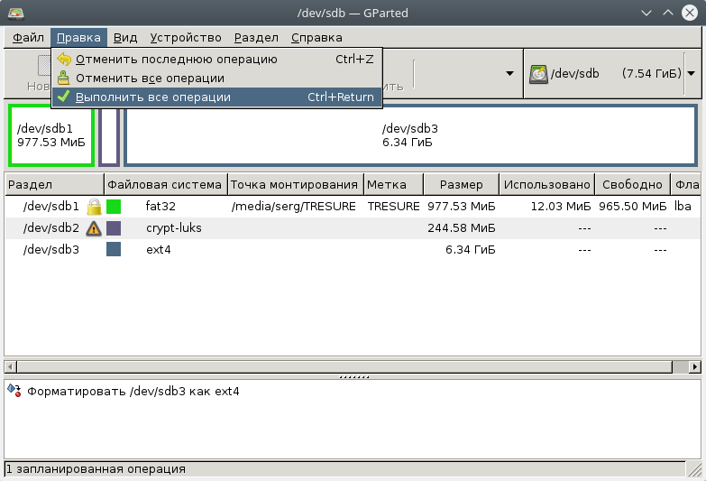 Как отформатировать жесткий диск после linux для windows