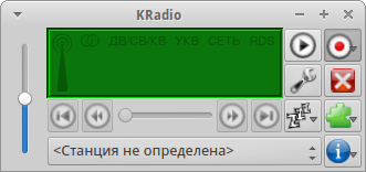 KRadio. Главное окно