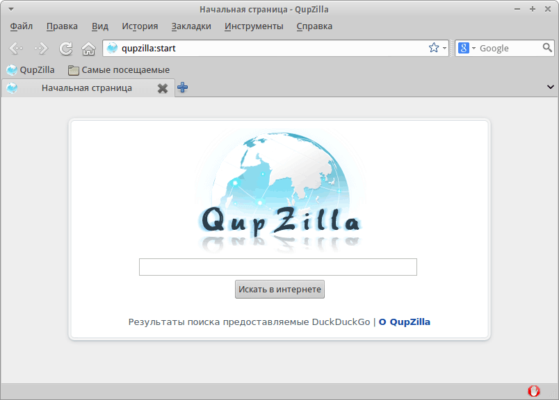 QupZilla. Главное окно