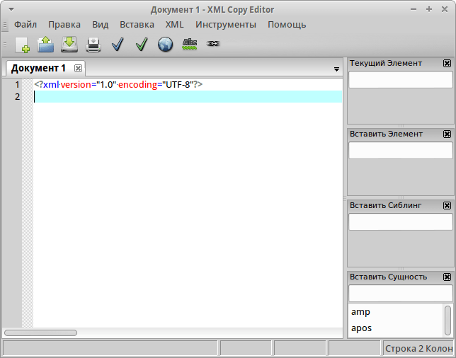 XML Copy Editor. Окно программы