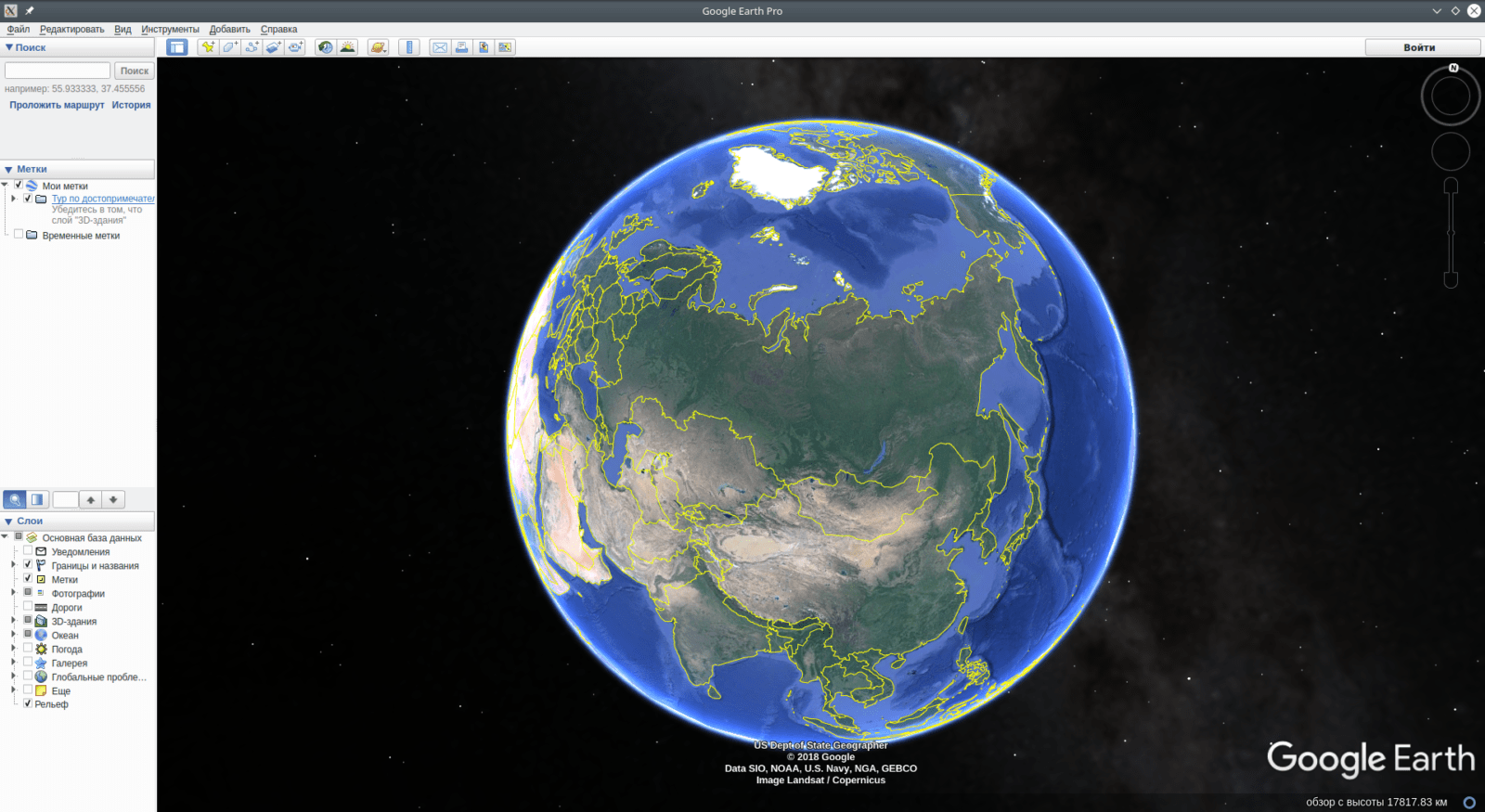 Google Earth. Окно программы