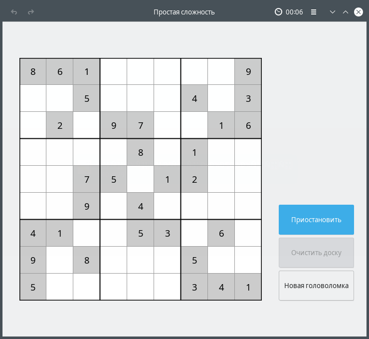 GNOME Sudoku. Процесс игры.