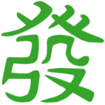Kajongg logo