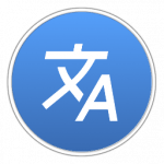 Glate translator logo