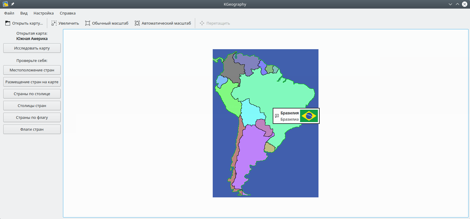 KGeography. Материковая карта. Южная Америка
