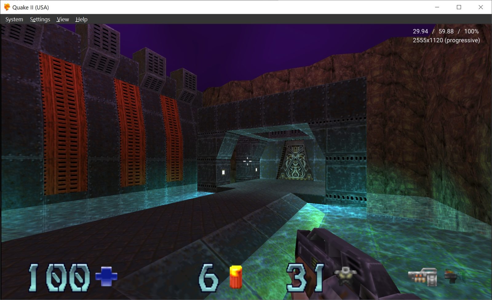 DuckStation. Quake II. Скриншот взят с официального сайта