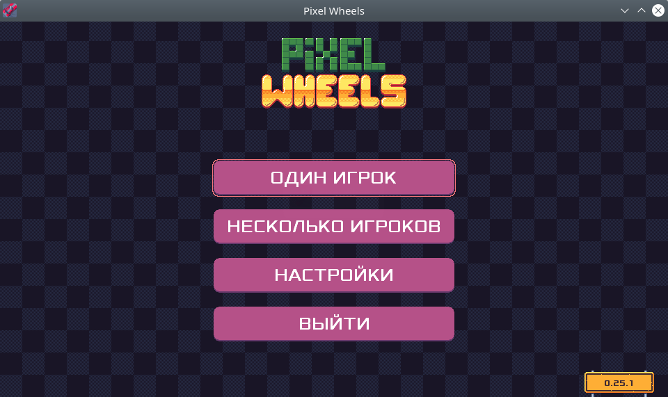 Pixel Wheels. Меню игры