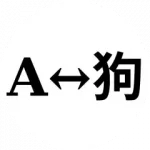 Argos Translate logo