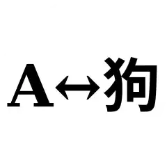 Argos Translate logo