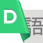 Dialect logo