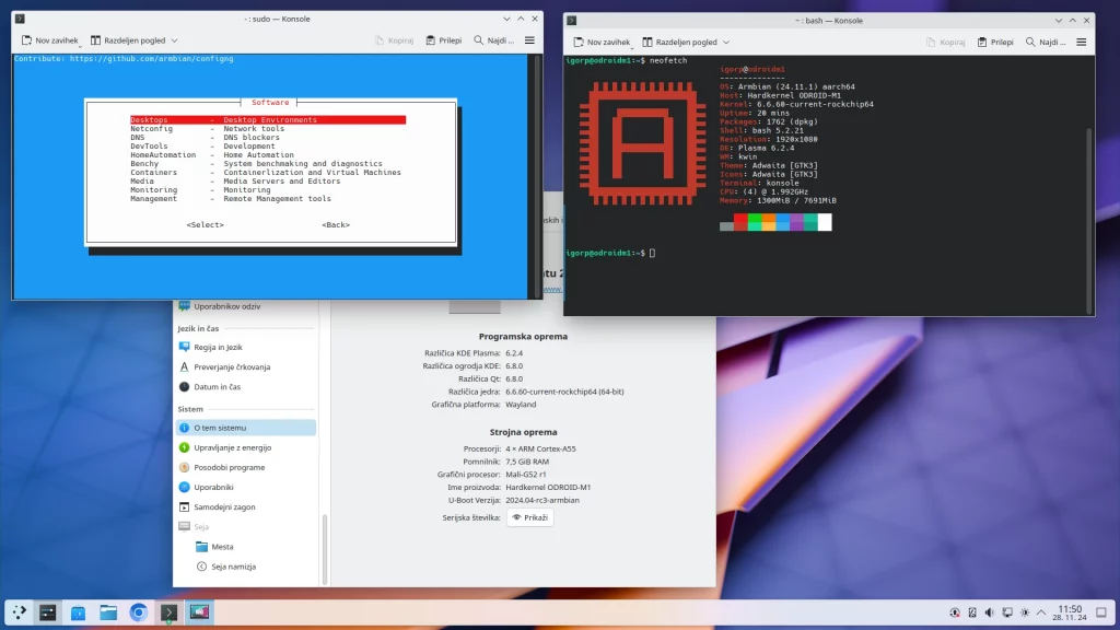 Armbian 24.11.1. Поддерживаемая среда рабочего стола KDE