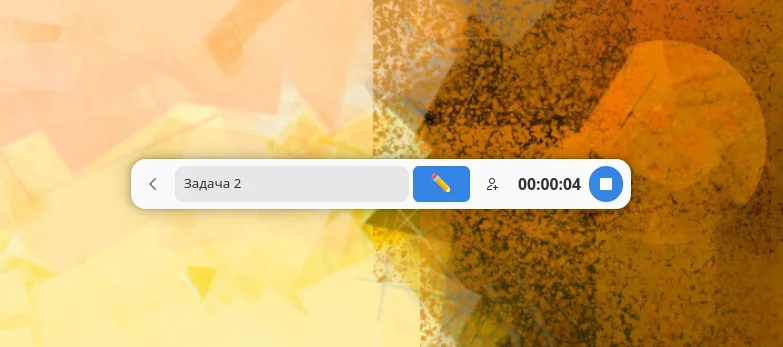 Valot. Компактный режим