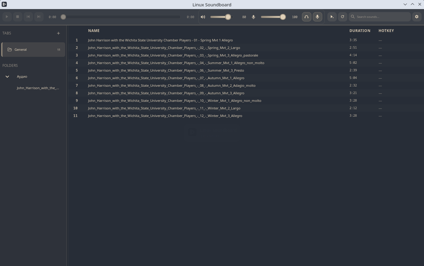 Linux Soundboard. Основное окно программы